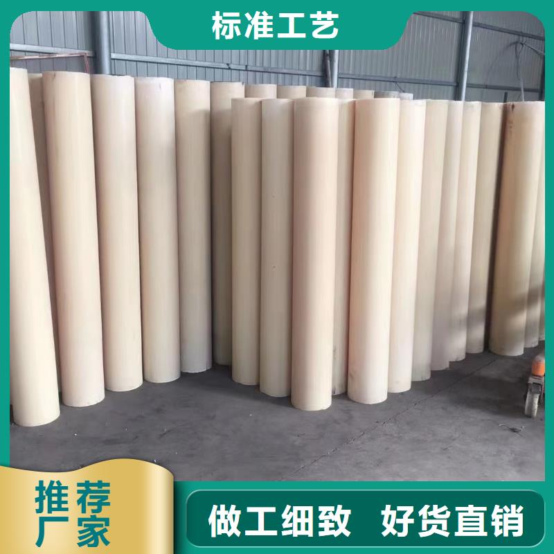 尼龙异性件视频-临夏|兰州|白银|天水宁垣尼龙异性件_ 宁垣尼龙板棒件块管齿轮机床加工部(金昌市分公司)