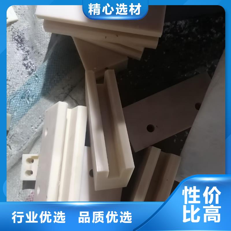 #尼龙棒#现货供应