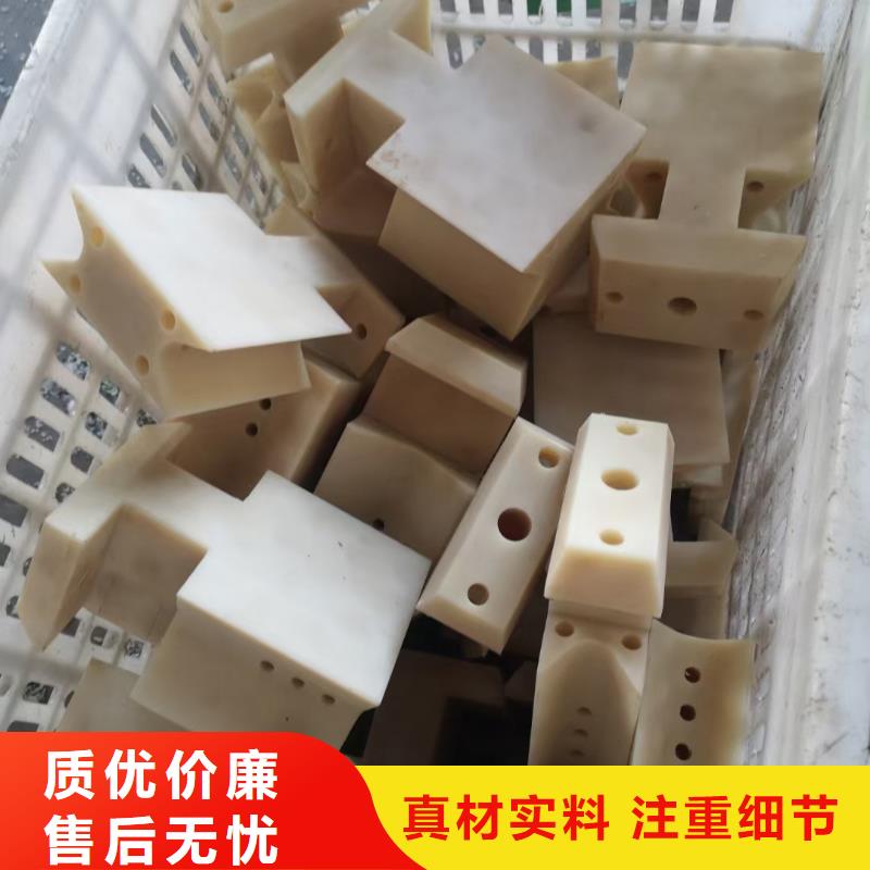 #尼龙棒#现货供应