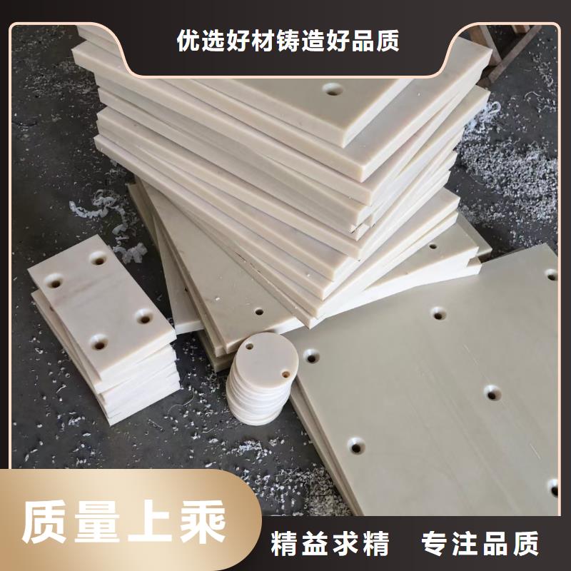 尼龙齿轮加工销售