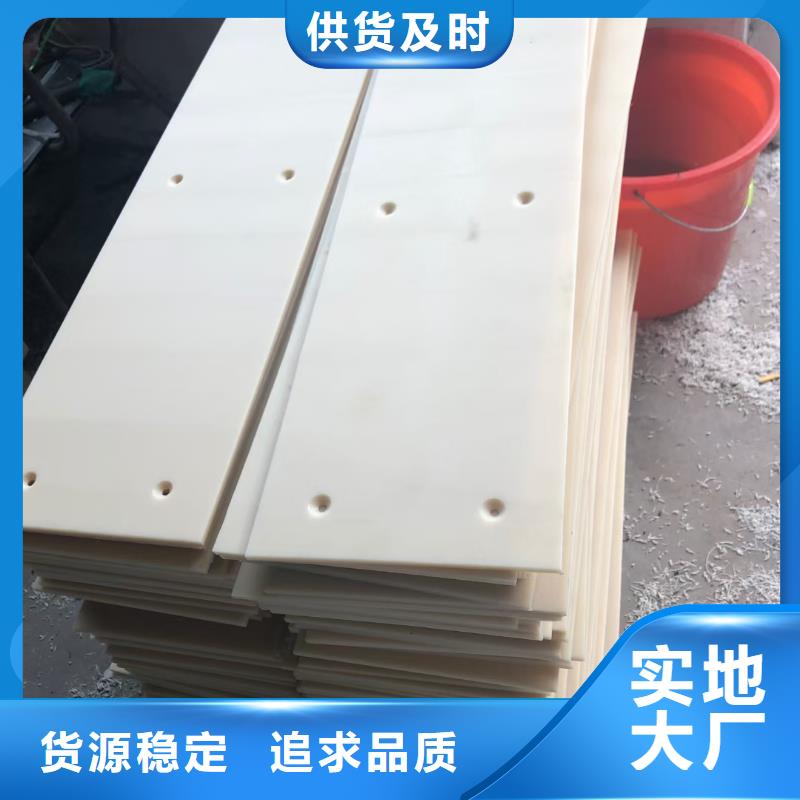 尼龙垫真正的厂家货源