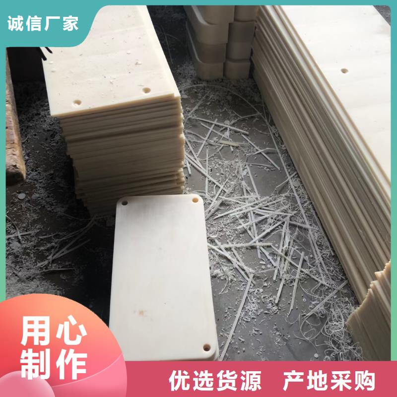 耐磨尼龙板品牌-厂家