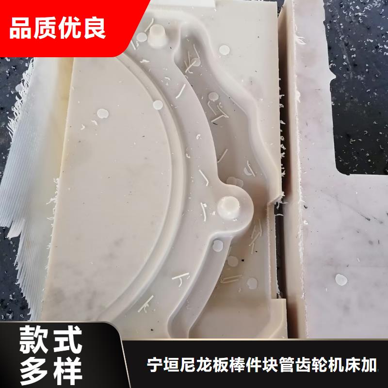 尼龙垫真正的厂家货源