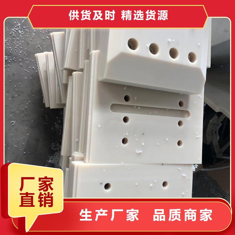 尼龙异性件视频-临夏|兰州|白银|天水宁垣尼龙异性件_ 宁垣尼龙板棒件块管齿轮机床加工部(金昌市分公司)
