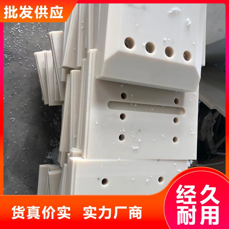 供应批发尼龙板-价格优惠