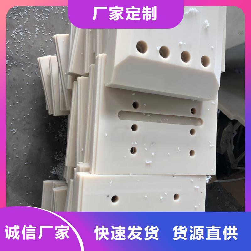 耐磨尼龙板参数图片