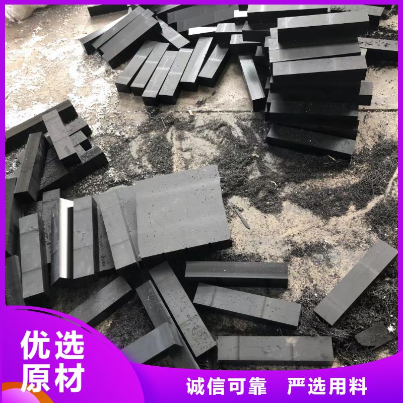 尼龙异性件视频-尼龙异性件_黑龙江省齐齐哈尔市市场覆盖讷河|昂昂溪|大兴安岭|大庆|黑河|鹤岗|哈尔滨|牡丹江|佳木斯等