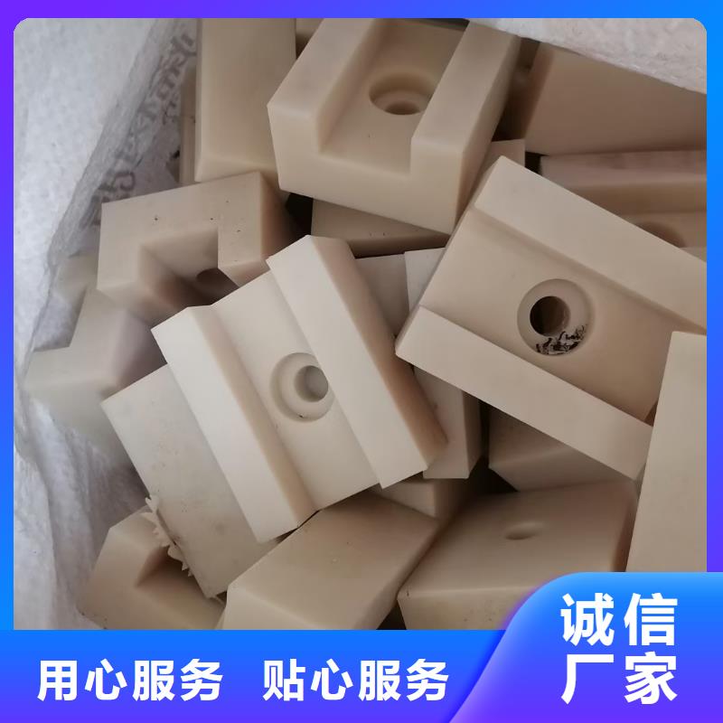 尼龙异性件视频-临夏|兰州|白银|天水宁垣尼龙异性件_ 宁垣尼龙板棒件块管齿轮机床加工部(金昌市分公司)