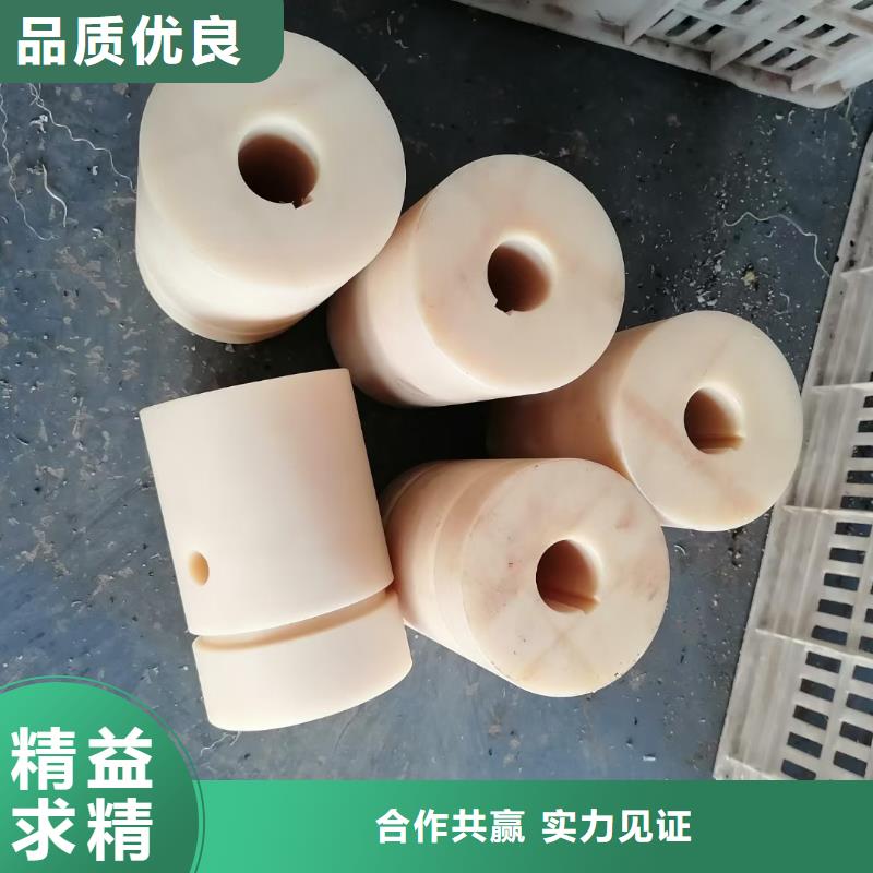 尼龙异性件视频-尼龙异性件(宁垣)覆盖地域江苏省泰州市兴化|海陵|宿迁|徐州|淮安|南京
