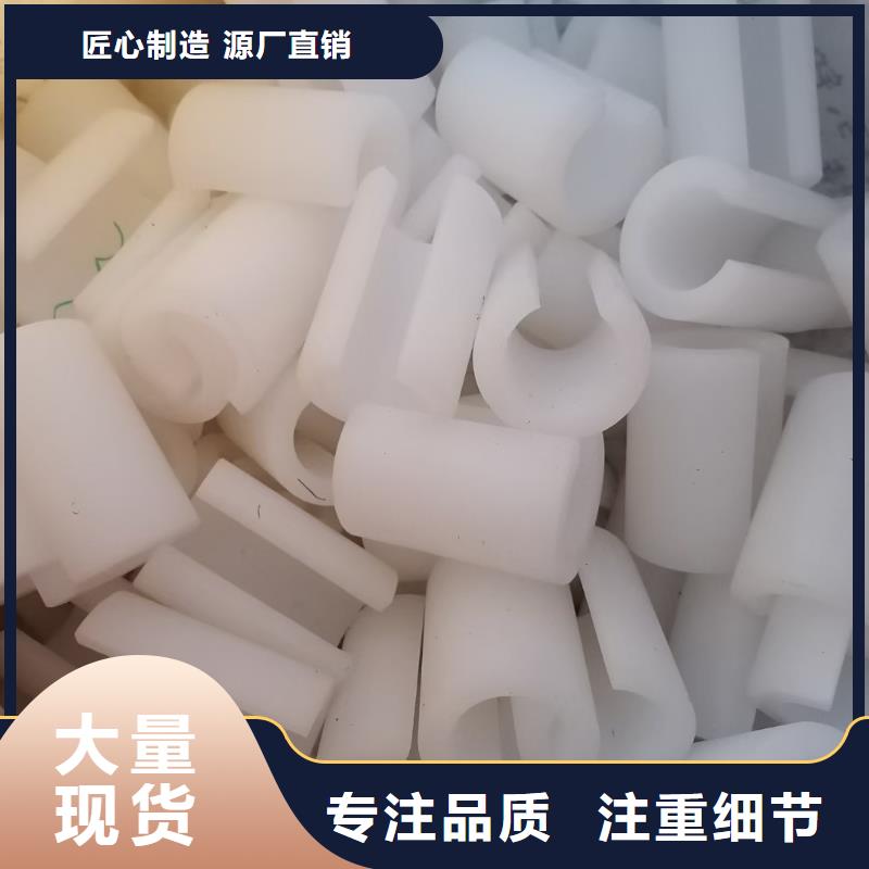 尼龙异性件视频-尼龙异性件_黑龙江省齐齐哈尔市市场覆盖讷河|昂昂溪|大兴安岭|大庆|黑河|鹤岗|哈尔滨|牡丹江|佳木斯等