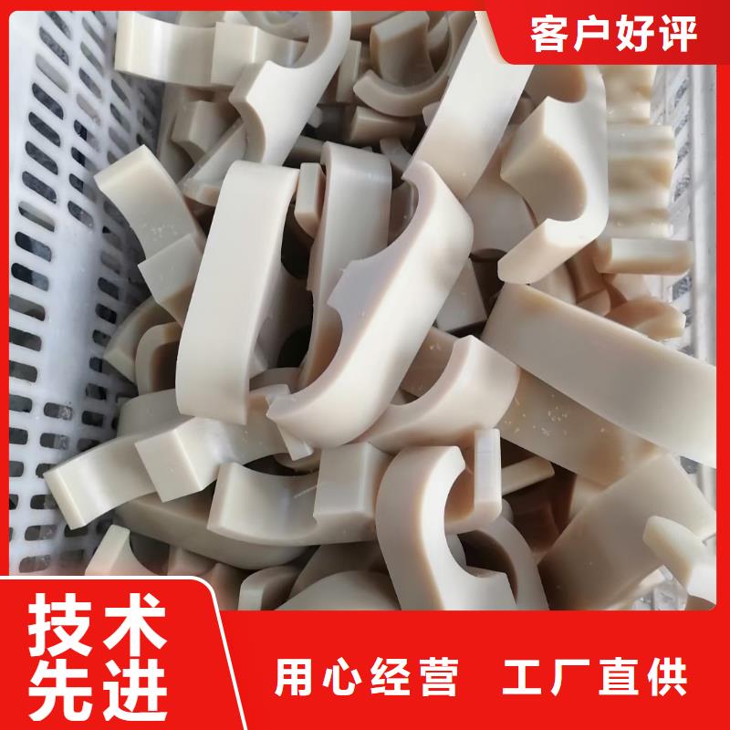 尼龙异性件视频-尼龙异性件_黑龙江省齐齐哈尔市市场覆盖讷河|昂昂溪|大兴安岭|大庆|黑河|鹤岗|哈尔滨|牡丹江|佳木斯等