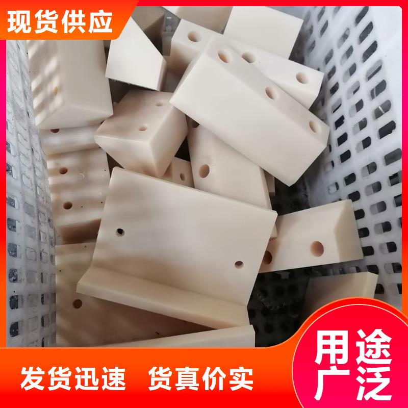 尼龙异性件视频-尼龙异性件_黑龙江省齐齐哈尔市市场覆盖讷河|昂昂溪|大兴安岭|大庆|黑河|鹤岗|哈尔滨|牡丹江|佳木斯等
