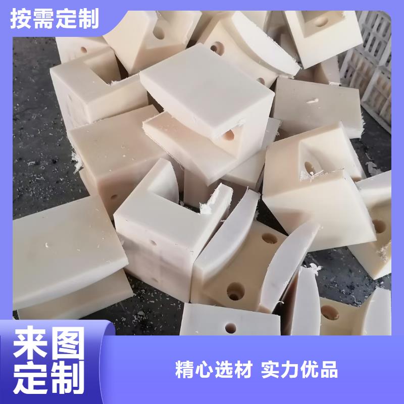 尼龙齿轮加工销售