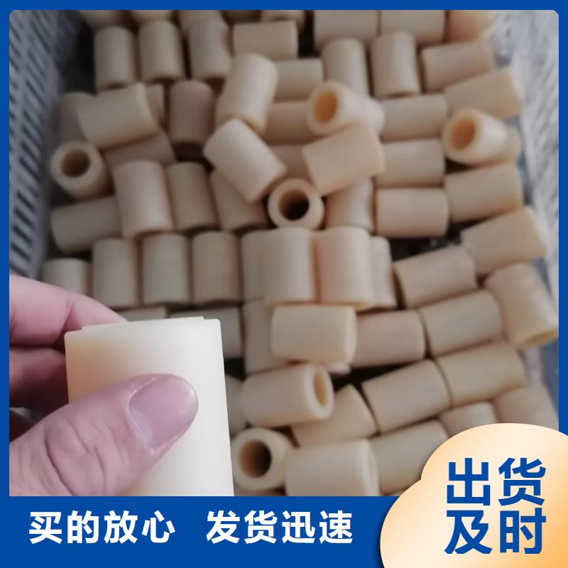 耐磨尼龙板参数图片