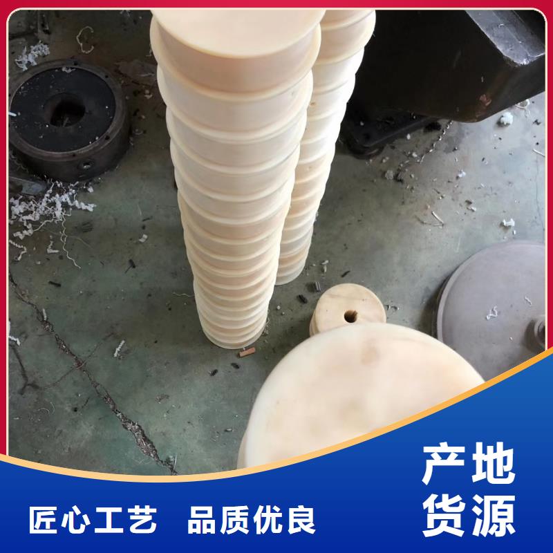 供应批发尼龙板-价格优惠