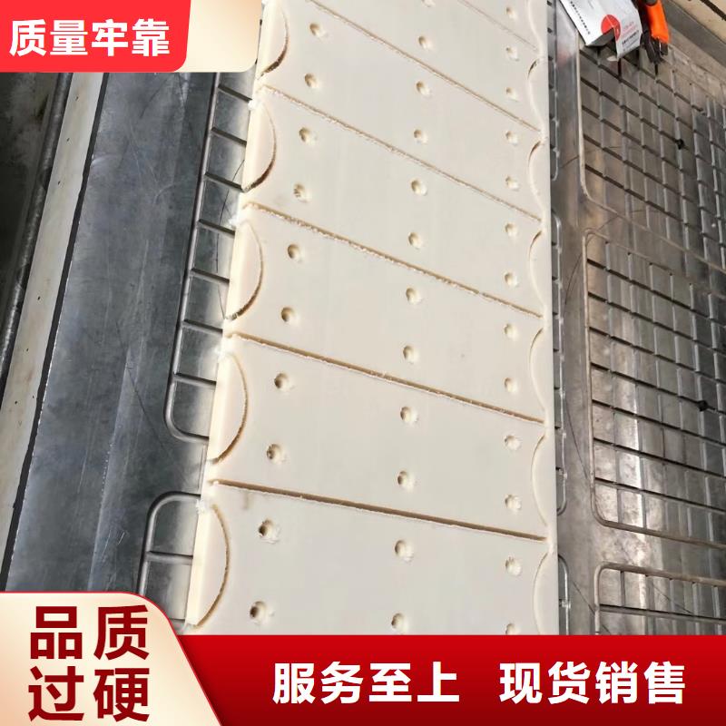 供应批发尼龙板-价格优惠