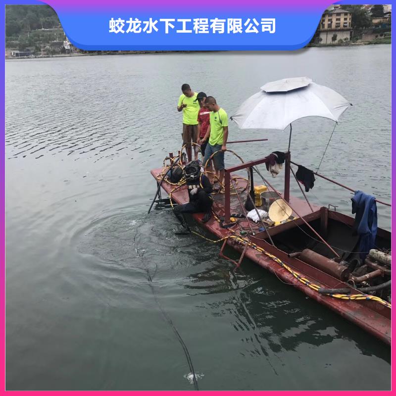 水鬼服务公司-水鬼服务公司规格全