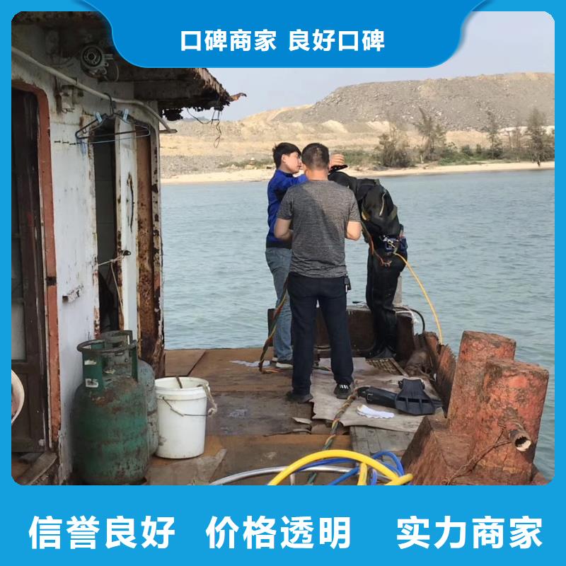 规格全的蛙人打捞队本地厂家