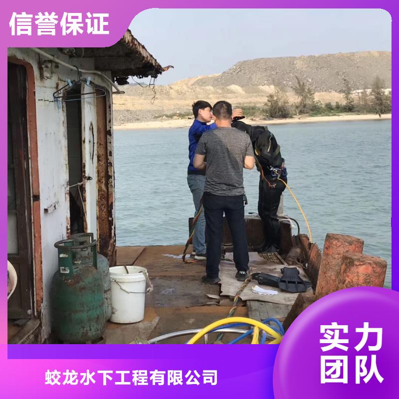 潜水作业队伍全年低价