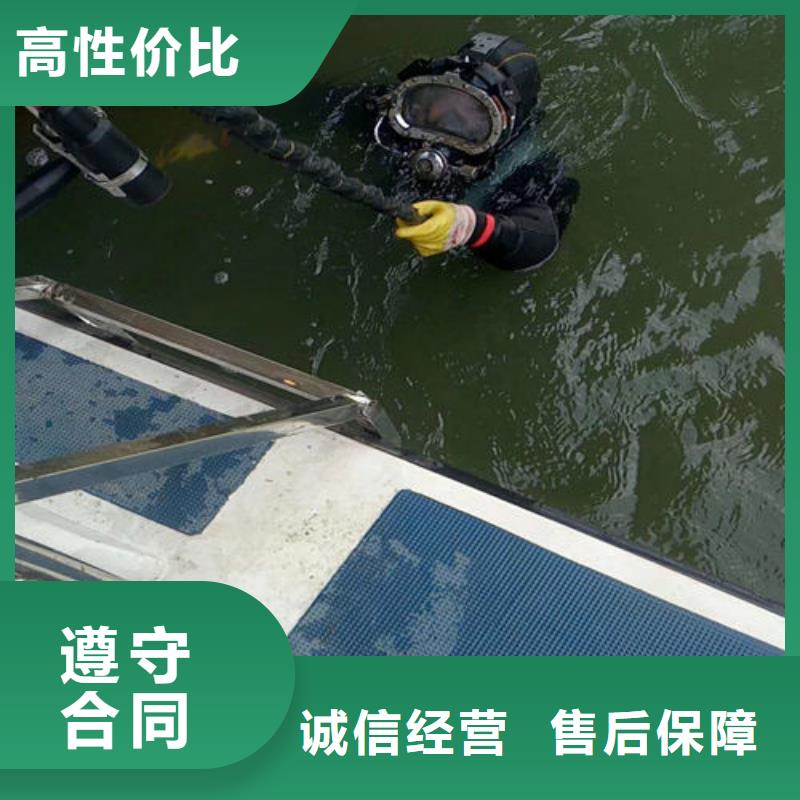 周边污水管道破损修复公司生产厂家