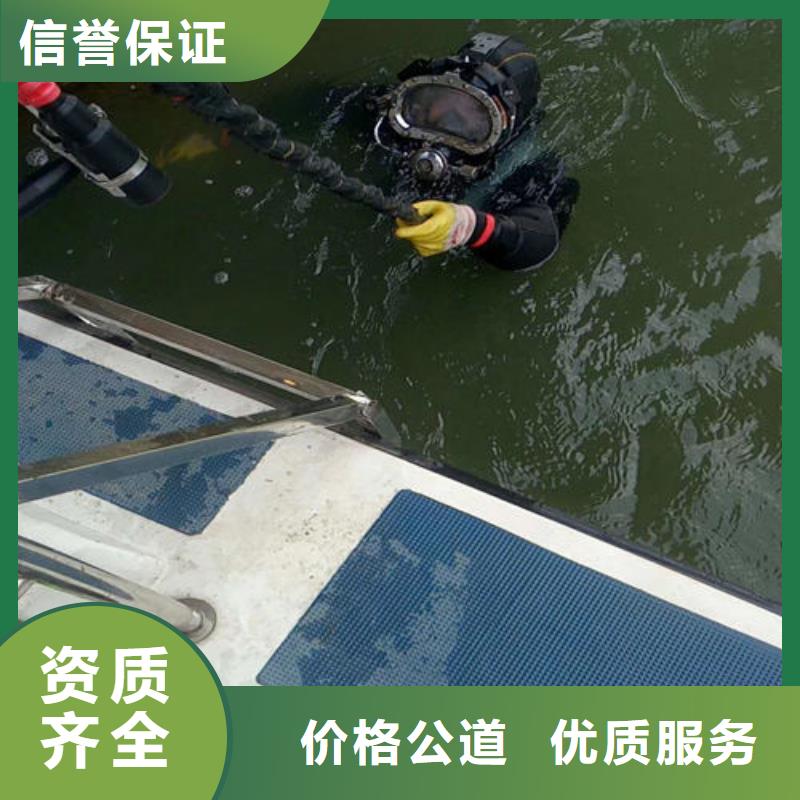 质优价廉的潜水员服务公司基地