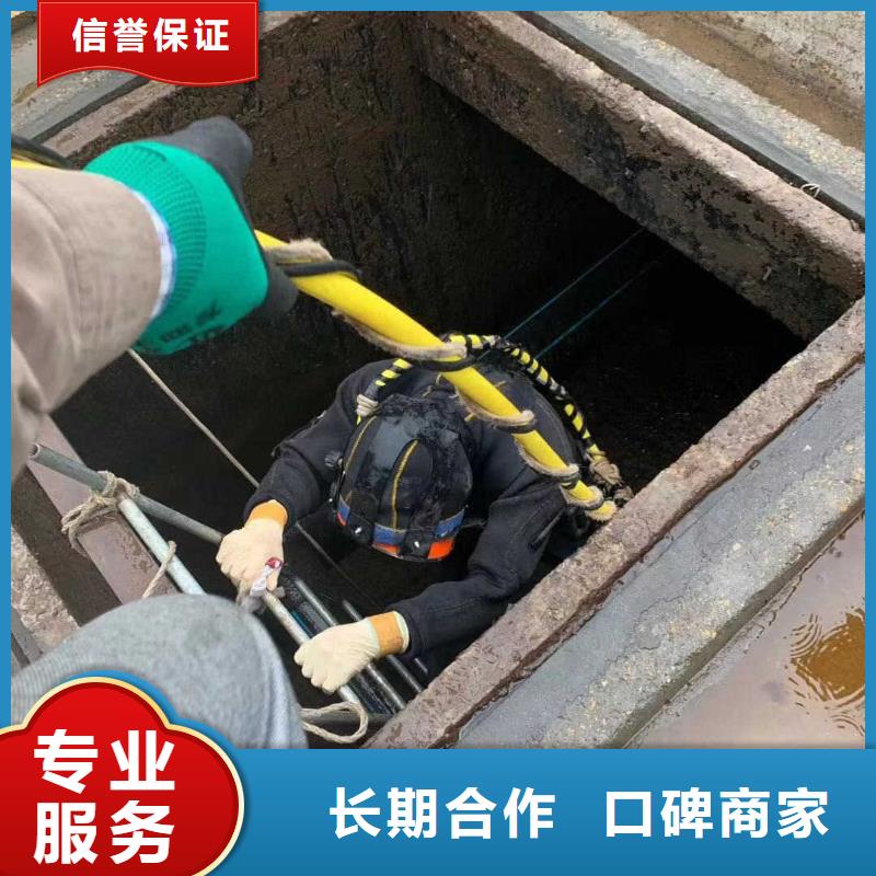 打捞公司生产厂家-发货及时