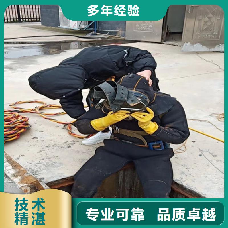 潜水员作业队伍定制-不另行收费