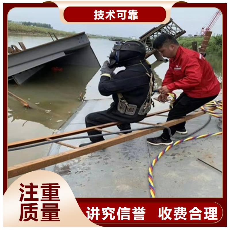 潜水员服务公司可靠的商家
