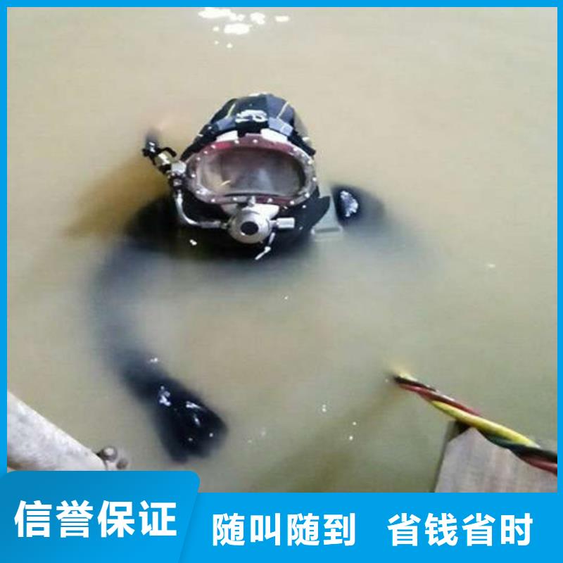 规格齐全的打捞公司厂家