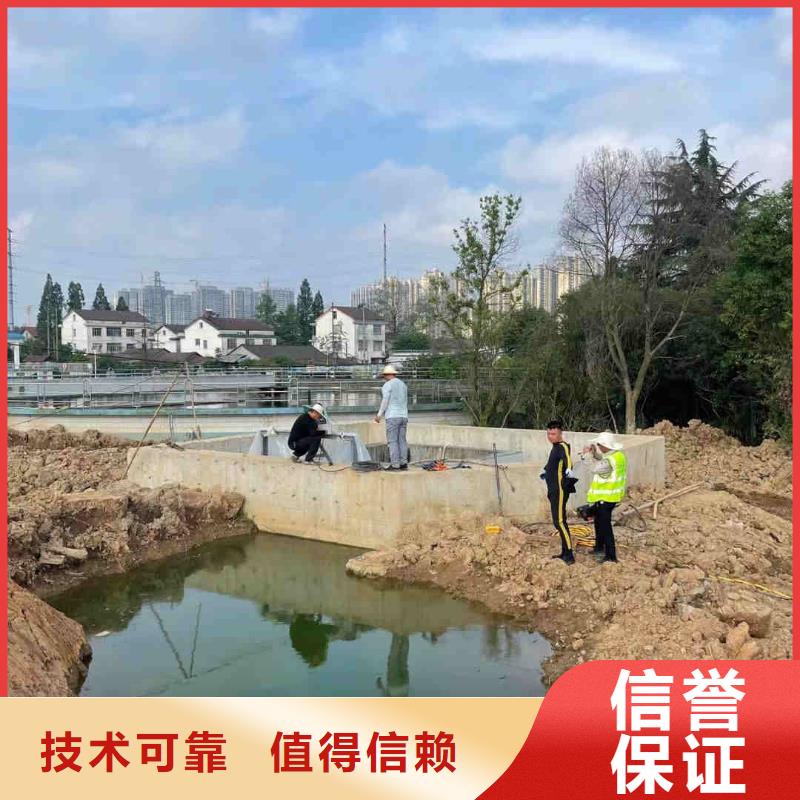 水下清淤视频-水下清淤_山东省济宁市市场覆盖鱼台|任城|济南|枣庄|滨州|菏泽等