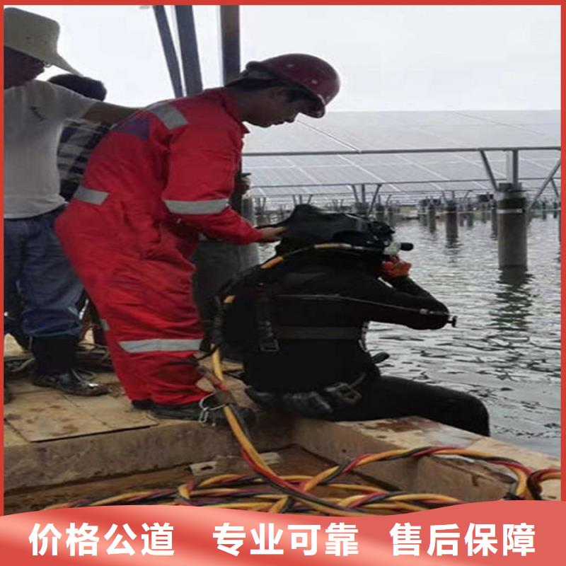 蛙人施工公司厂家