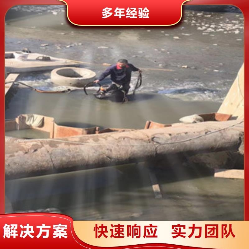 定做水鬼打捞队的经销商