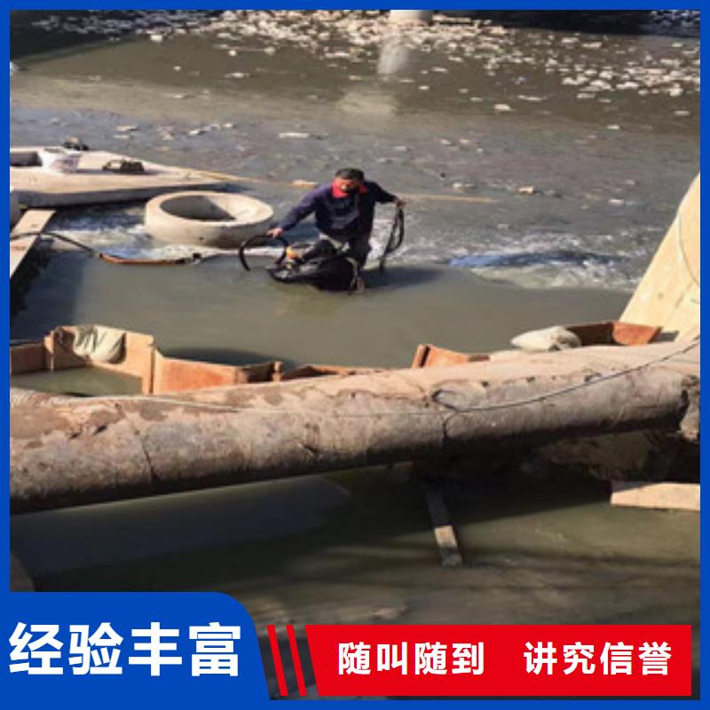 本地打捞队价格透明