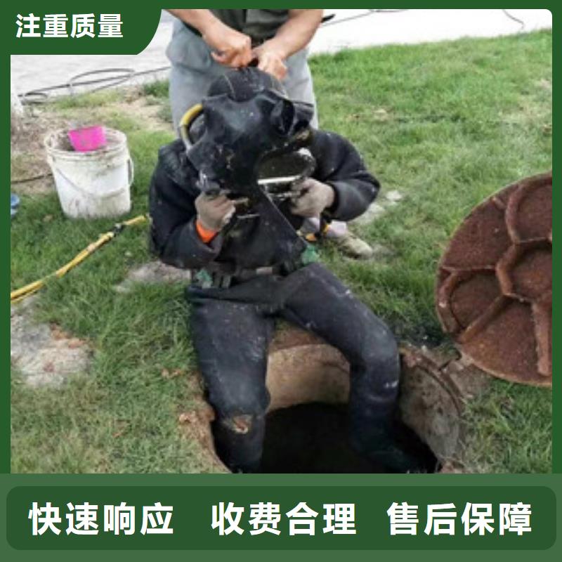 定制打捞公司_生产厂家