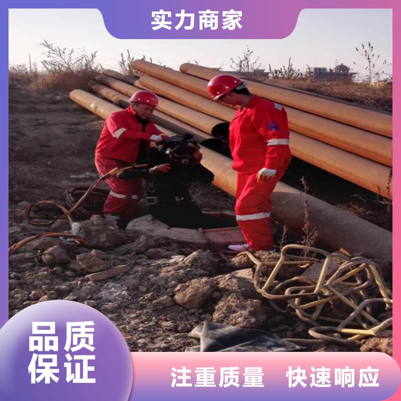 信誉好的水鬼施工公司厂家