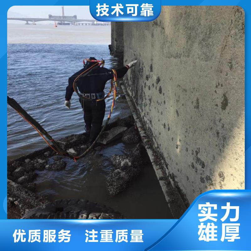 潜水员服务公司厂商