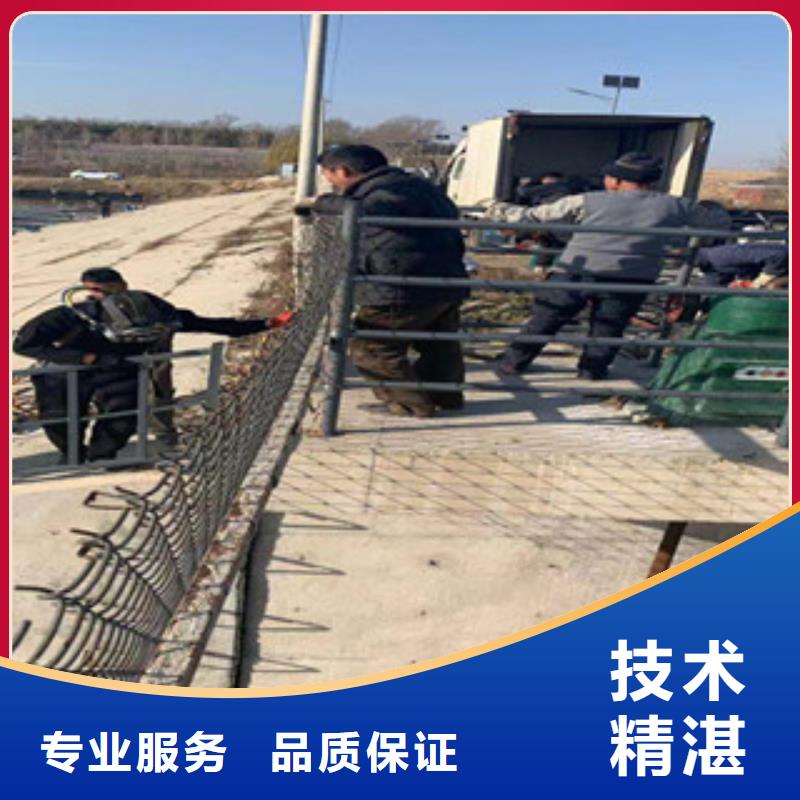 管道蛙人潜水封堵公司下单即发货