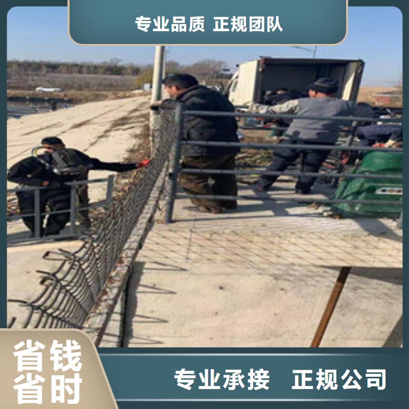 蛙人服务公司薄利多销