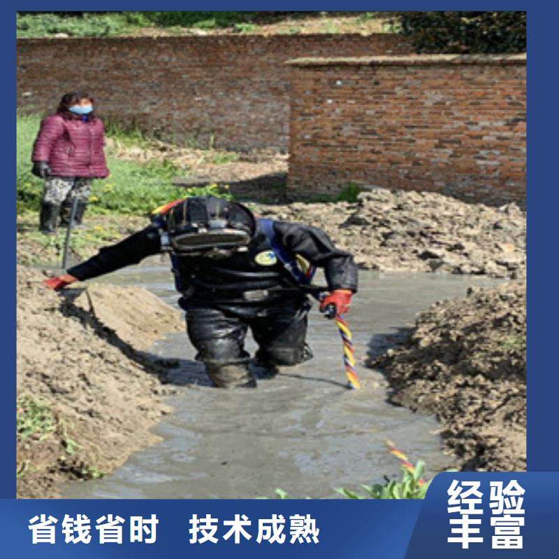 潜水服务公司-隧道漏水施工售后保障