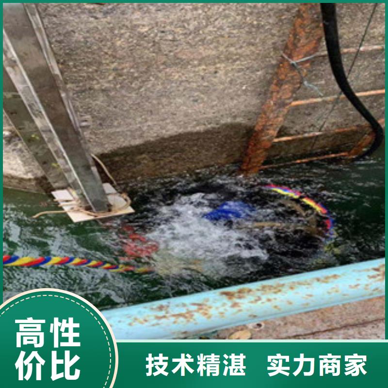 潜水员作业队伍还是我们品质好