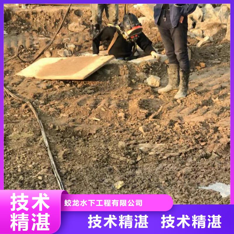 水鬼打捞队优选品牌