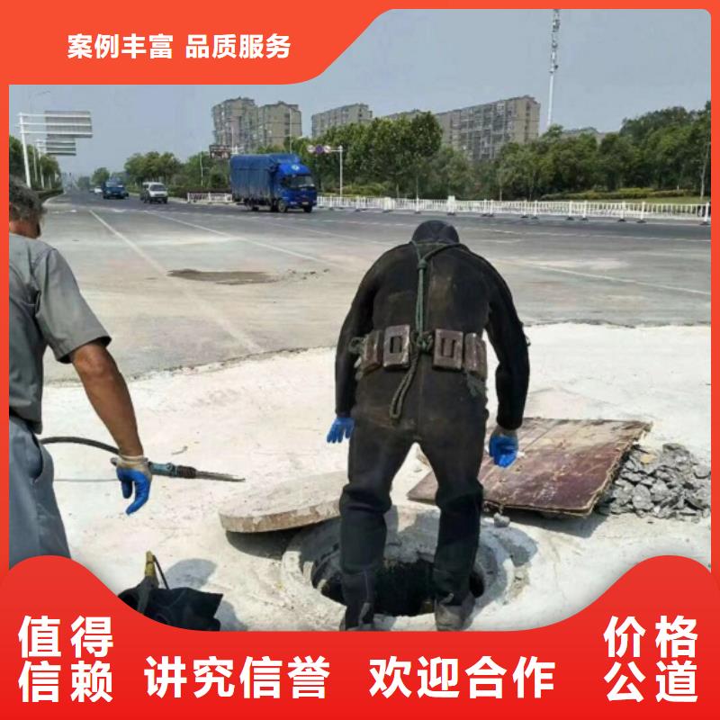 水下管道安装公司当天出货