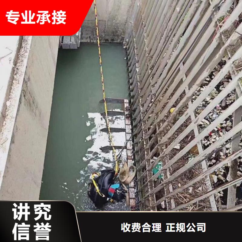 水下清淤视频-水下清淤_江西省南昌市市场覆盖进贤|青山湖|新余|赣州|上饶|宜春|吉安|九江|萍乡等