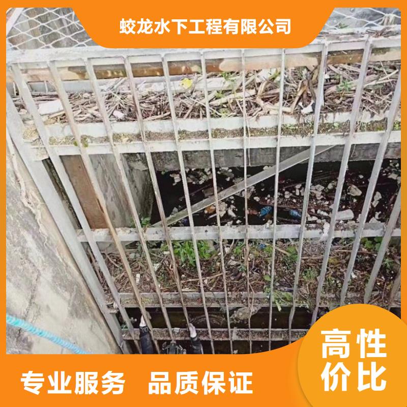 蛙人打捞队厂家低价走货