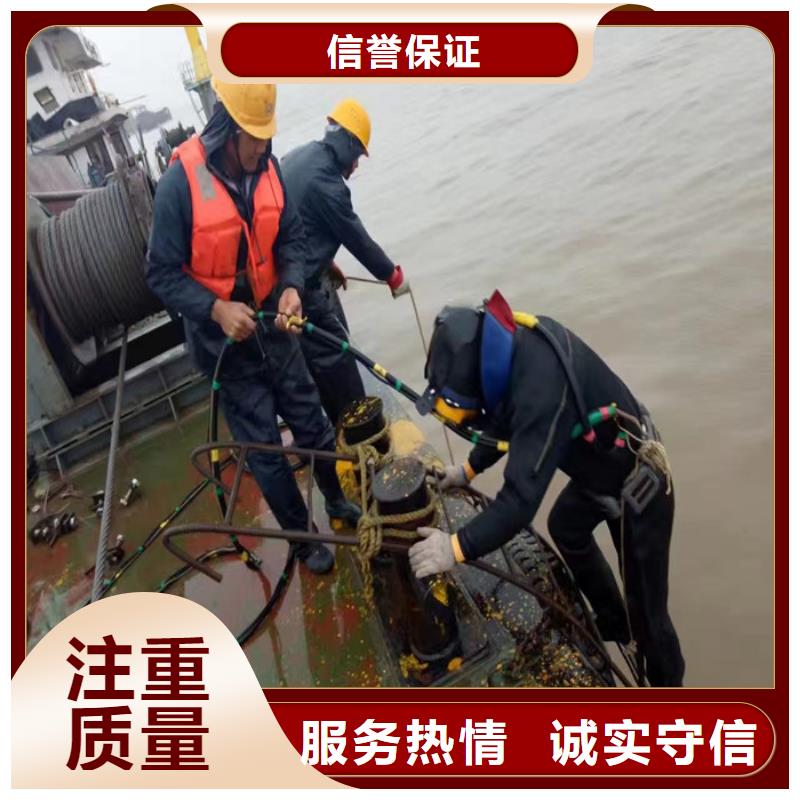 水鬼服务公司信息