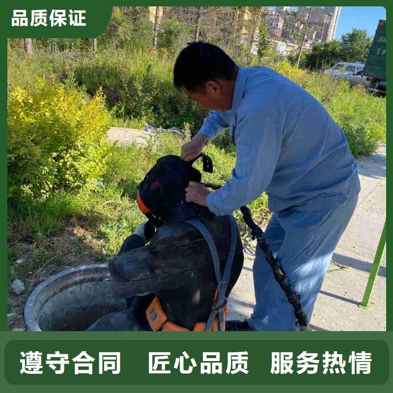 质优价廉的蛙人施工公司基地