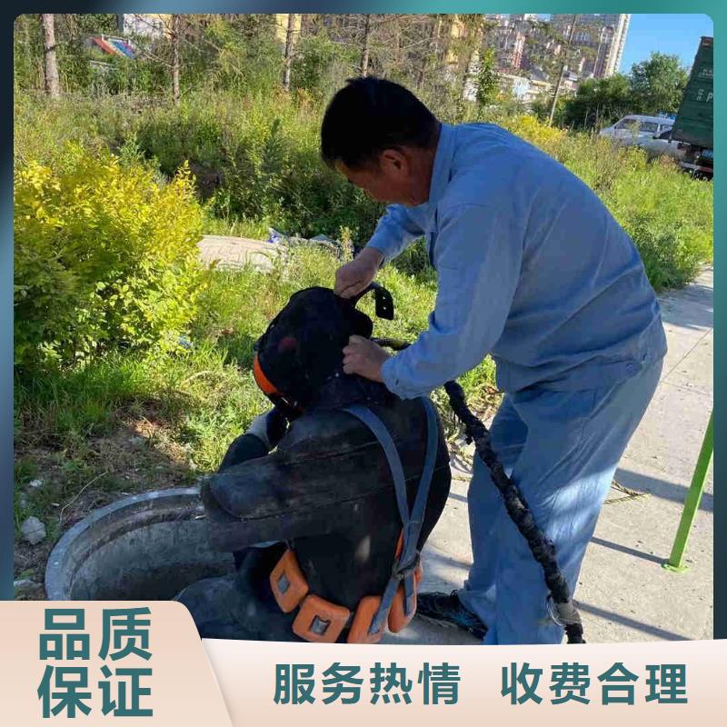 管道蛙人潜水封堵公司下单即发货