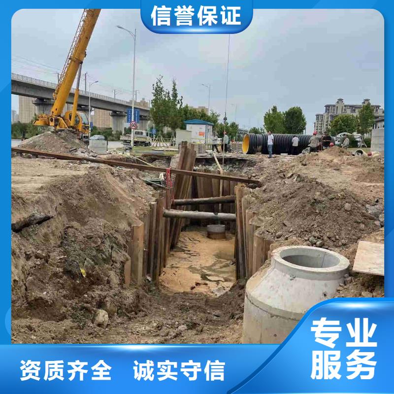 蛙人施工公司现货上市
