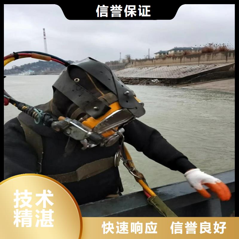 潜水作业队伍全年低价