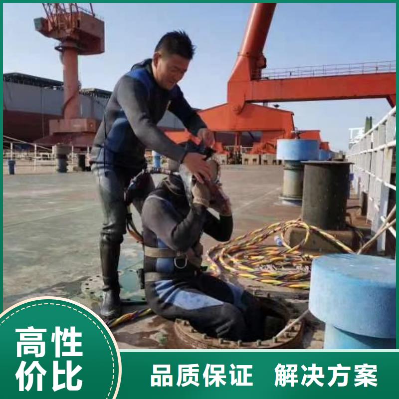 优质桥桩桥墩水下检测录像公司库存充足